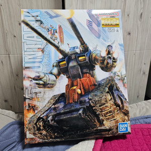 MG 건탱크 택포