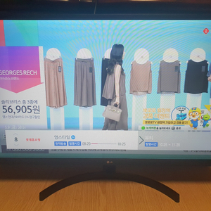 엘지 led 모니터 (32mn500m 2022년)