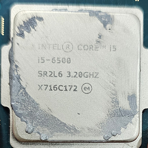 i5-6500 cpu 여러개 판매합니다