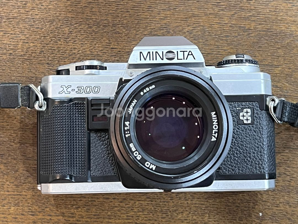 미놀타 x-300 필름 카메라 + MD 50mm f1.--0