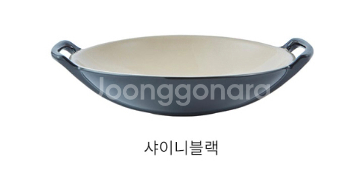 (새상품) 르크루제 스톤웨어 웍 20cm-샤이니 블랙--2