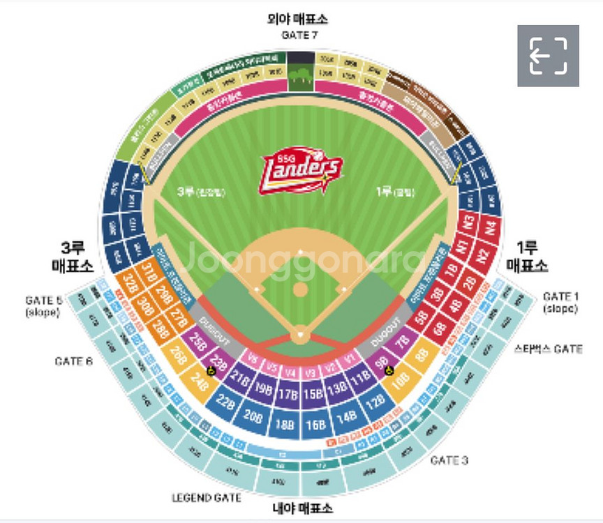 5월10일 더블헤더 1차전 14시 경기 기아 경기--0