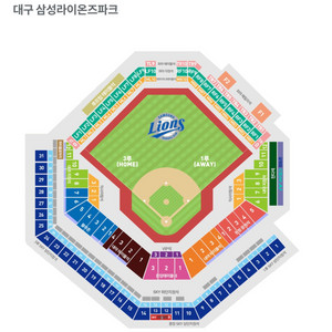 5/10 17시 삼성엘지 3루 스카이상단 2/4연석