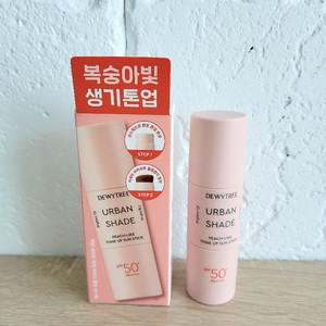 어반쉬이드 피치라이크 톤업 선스틱