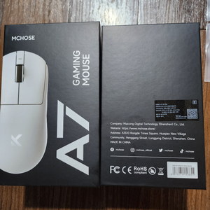 프리플로우 MCHOSE A7 Ultra 8k 마우스팜