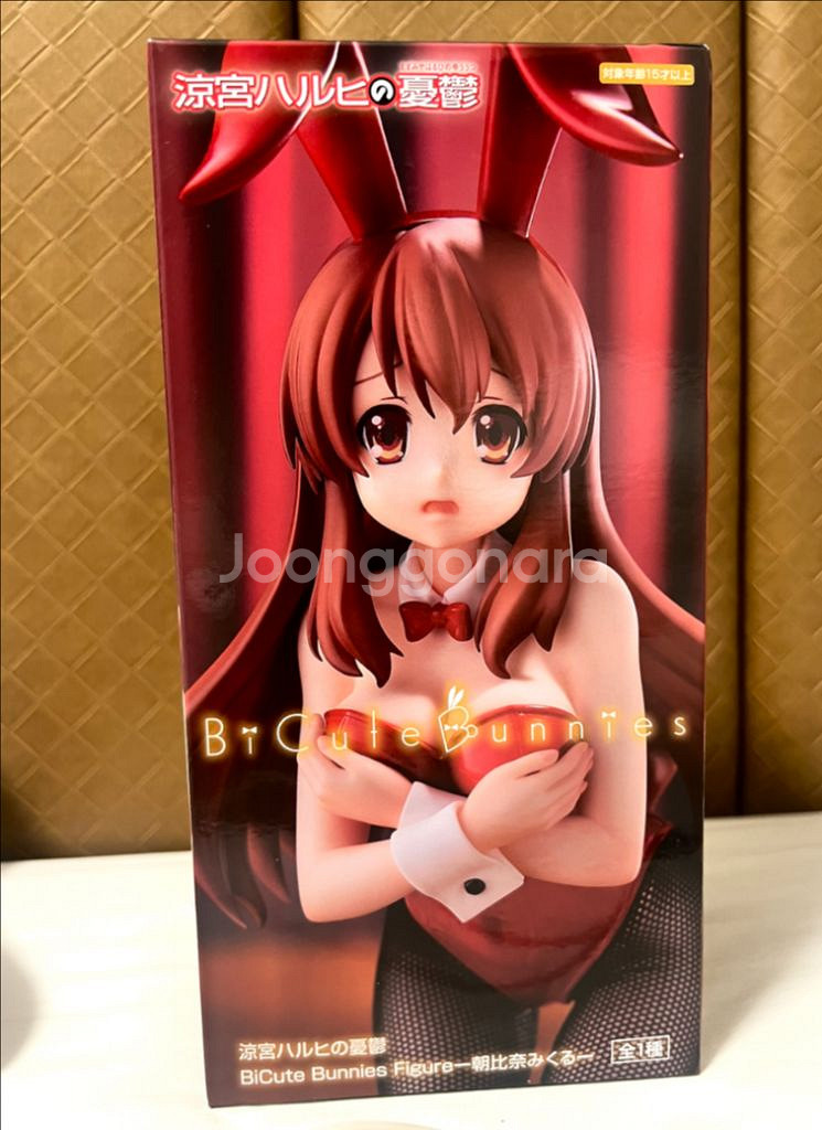 스즈미야 하루히의 우울 Bicute 바니스 아사히나--3