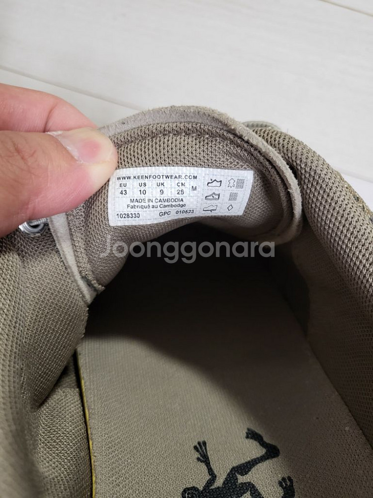 (280size)킨x하이킹패트롤 재스퍼 락스 sp--1
