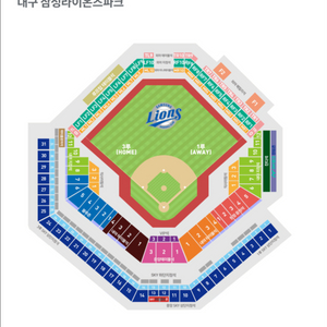 5/10 삼성 lg DH 1차전 블루존 통로 2연석