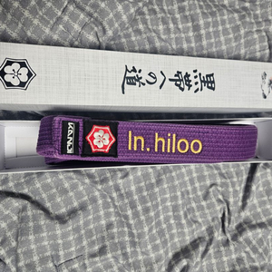 칸지 카타나 주짓수 벨트 퍼플 A0 판매합니다