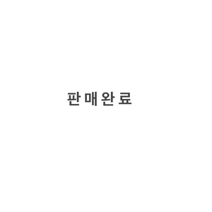 스타벅스 헌터 우비 2개 일괄