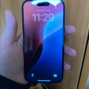 아이폰 15 S급