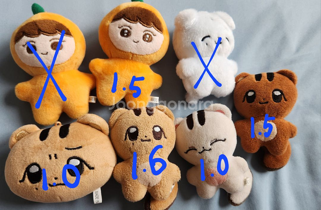 세븐틴 정한 승관 뿌라봉 쫑람지 슈람지 탄람지 삐람지--0