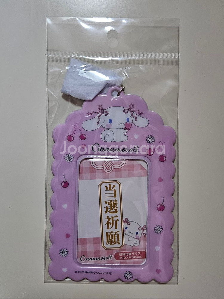 산리오 오마모리 포카홀더 시나모롤--2