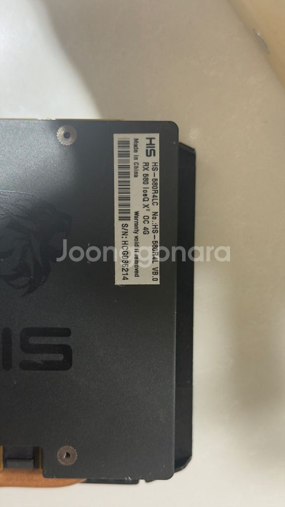 his rx580 4g 그래픽카드 라데온 amd--2
