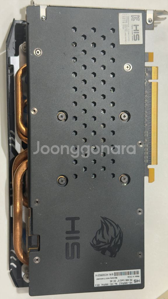 his rx580 4g 그래픽카드 라데온 amd--1