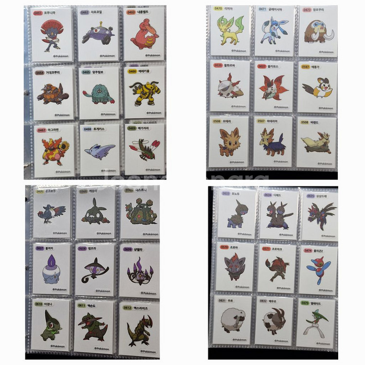 포켓몬 띠부씰 시즌1 검은레쿠쟈 포함 139종--3