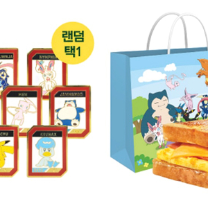 포켓몬스터 이삭토스트 뱃지(피카츄,이브이,뮤츠) 판매!