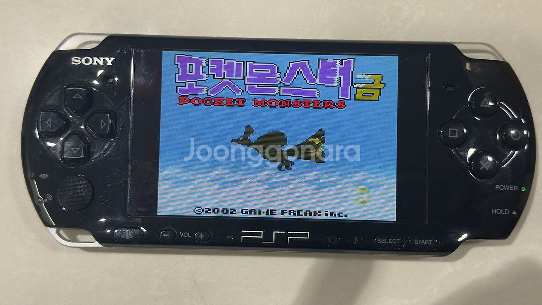 psp3005 영구@@게임머신 오락기끝판왕 구성품--4