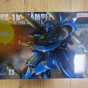 ( 건담 ) HG 캠퍼