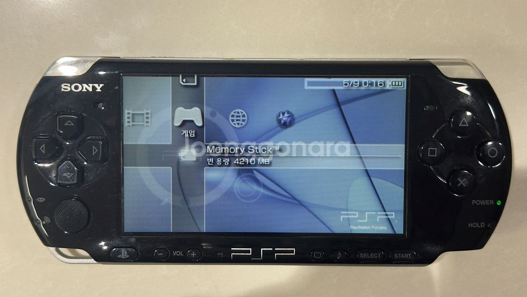 psp3005 영구@@게임머신 오락기끝판왕 구성품--9