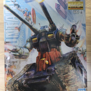 ( 건담 ) MG 건탱크