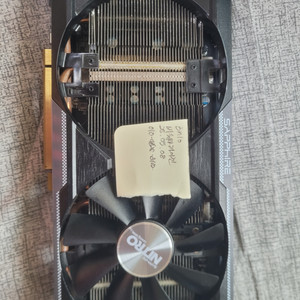 그래픽카드 r9 380 4gb 판매합니다