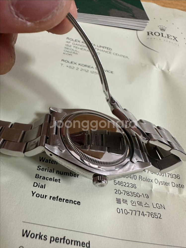 롤렉스 6694 오이스터데이트 34mm--6