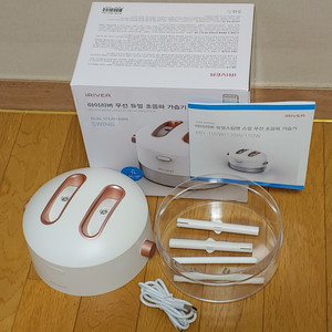 아이리버 MH-130W 가습기