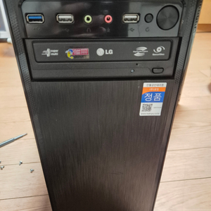 컴퓨터 케이스