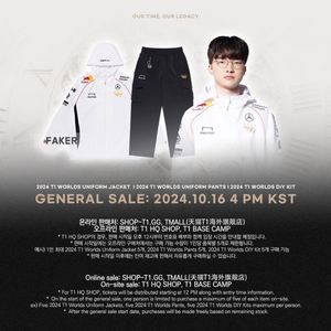티원 월즈 4성 유니폼 노마킹 L사이즈 택있음 팝니다
