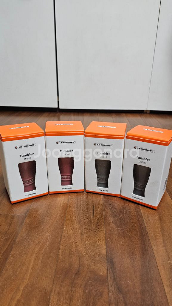 르쿠르제 아이스머그 250ml 4개--2