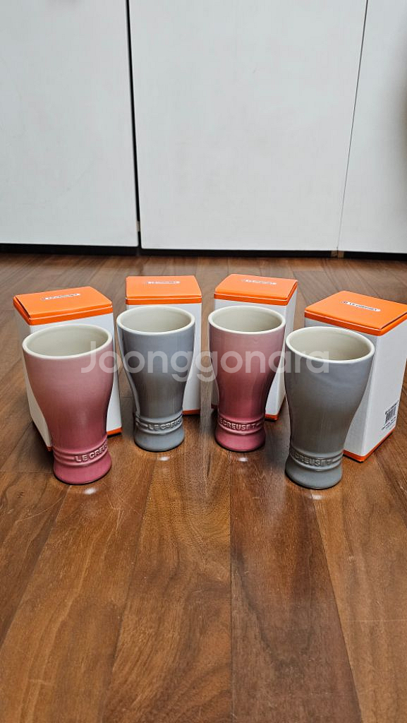 르쿠르제 아이스머그 250ml 4개--1