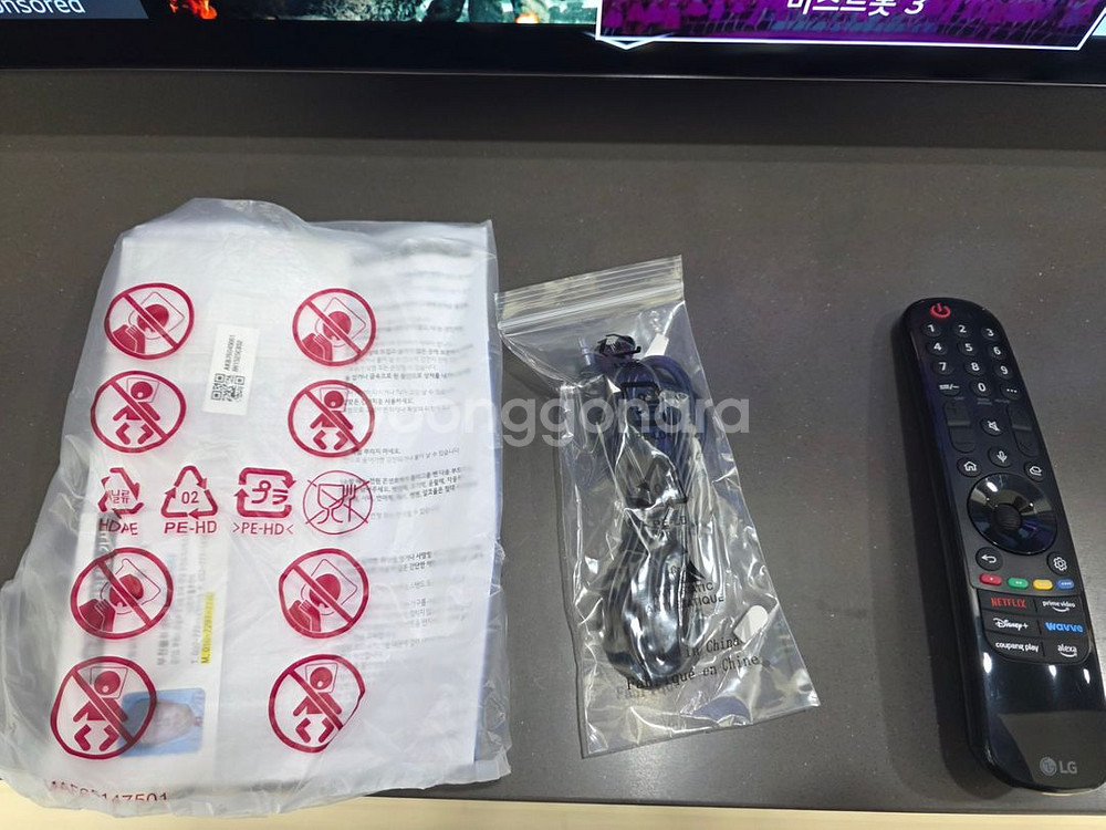 TV 모니터 42인치 LG올레드 OLED42C4ENA--6