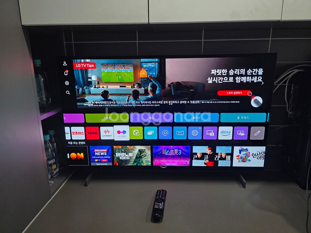 TV 모니터 42인치 LG올레드 OLED42C4ENA--7