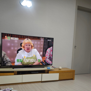 가구 티비다이 길이조절가능
