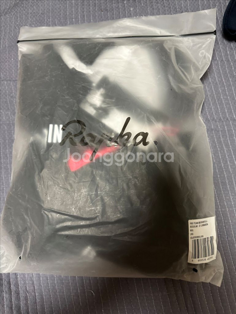 [새제품] 라파 프로팀 빕숏 EF - Laobardia--0