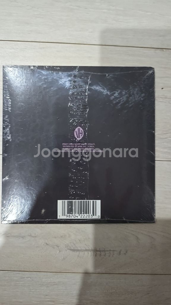BTS V 태형 윈터어헤드 싱글 CD--1