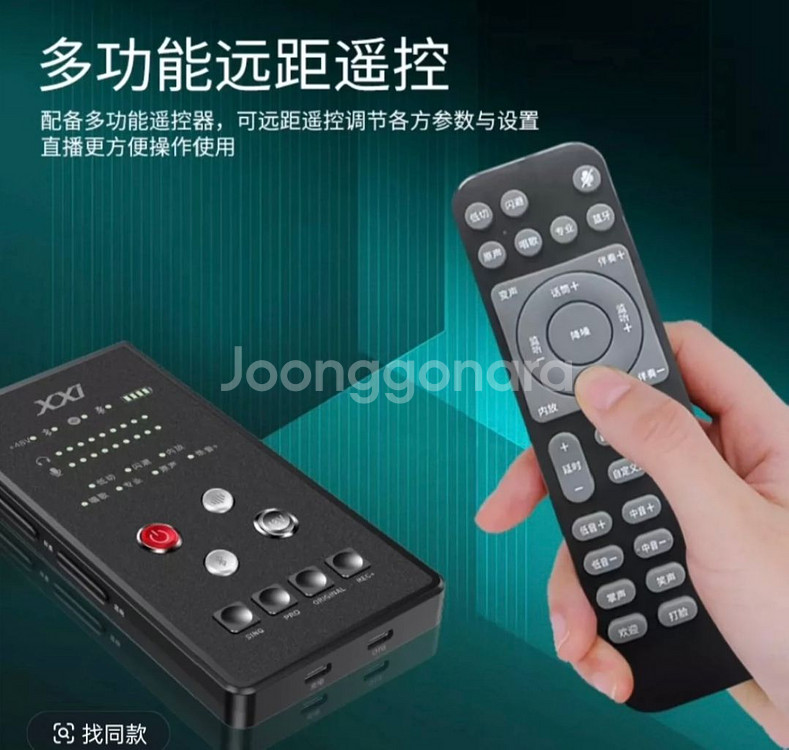 신상 xxi브랜드 인터페이스 해외직구 12일--1
