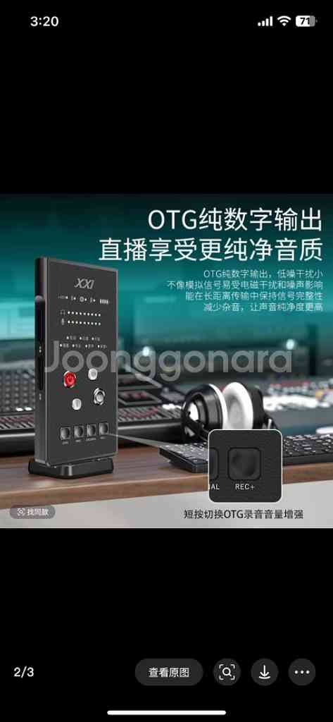 신상 xxi브랜드 인터페이스 해외직구 12일--2