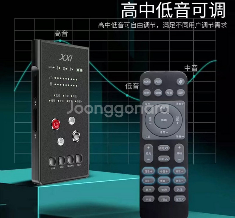 신상 xxi브랜드 인터페이스 해외직구 12일--4