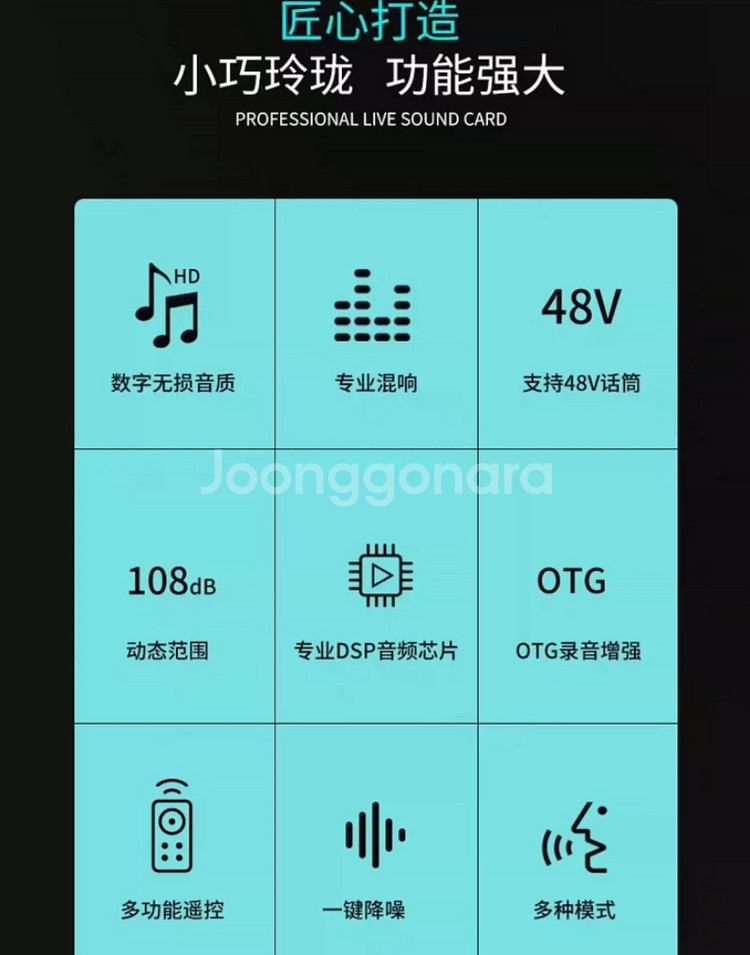신상 xxi브랜드 인터페이스 해외직구 12일--5