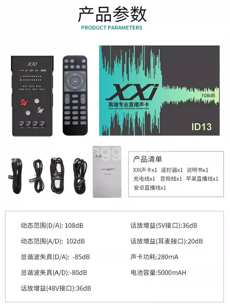 신상 xxi브랜드 인터페이스 해외직구 12일--6