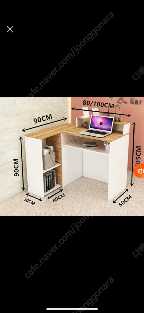 카운터 안내데스크--2
