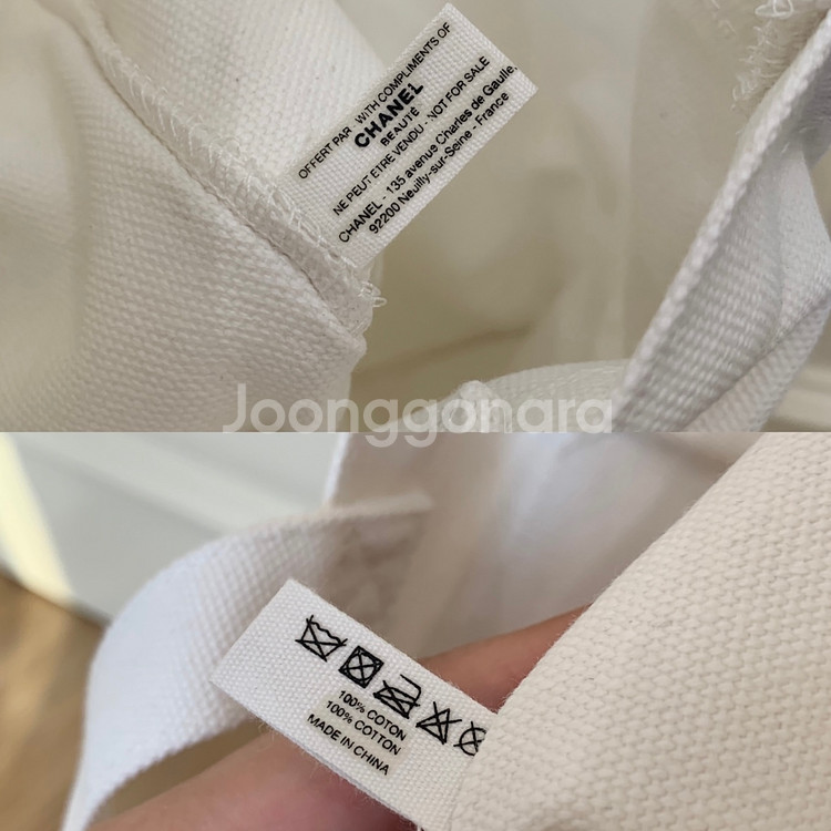 (당일발송) 샤넬뷰티 에코백 2025 블랙등급 생일선물--3