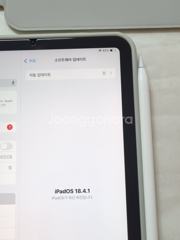 아이패드미니6+애플펜슬2세대+케이스 안전결제O--7