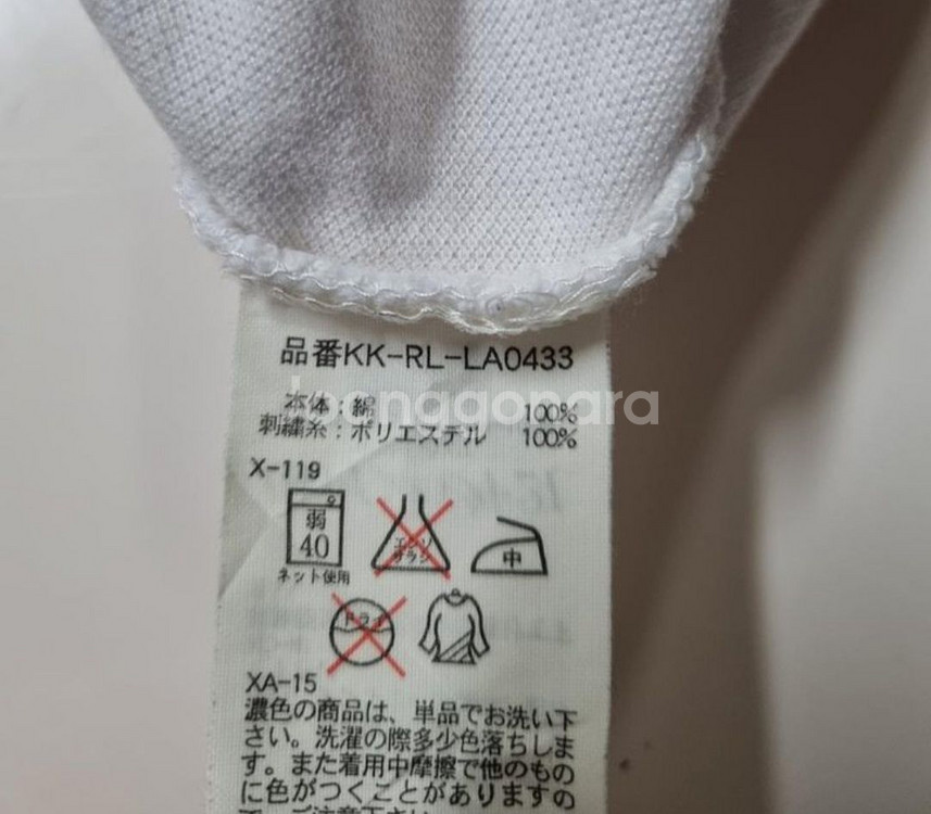100)폴로랄프로렌 빅포니자수 커스텀핏 해외판 반팔 카--4
