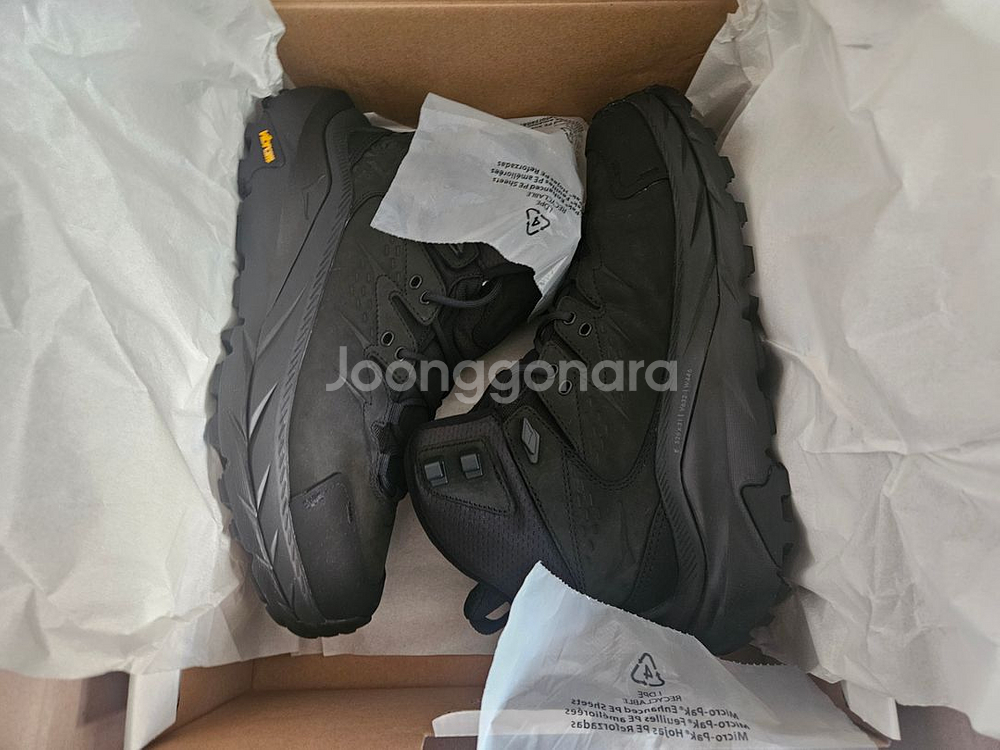 미사용)HOKA 카하2 265mm(260mm) 등산화--1