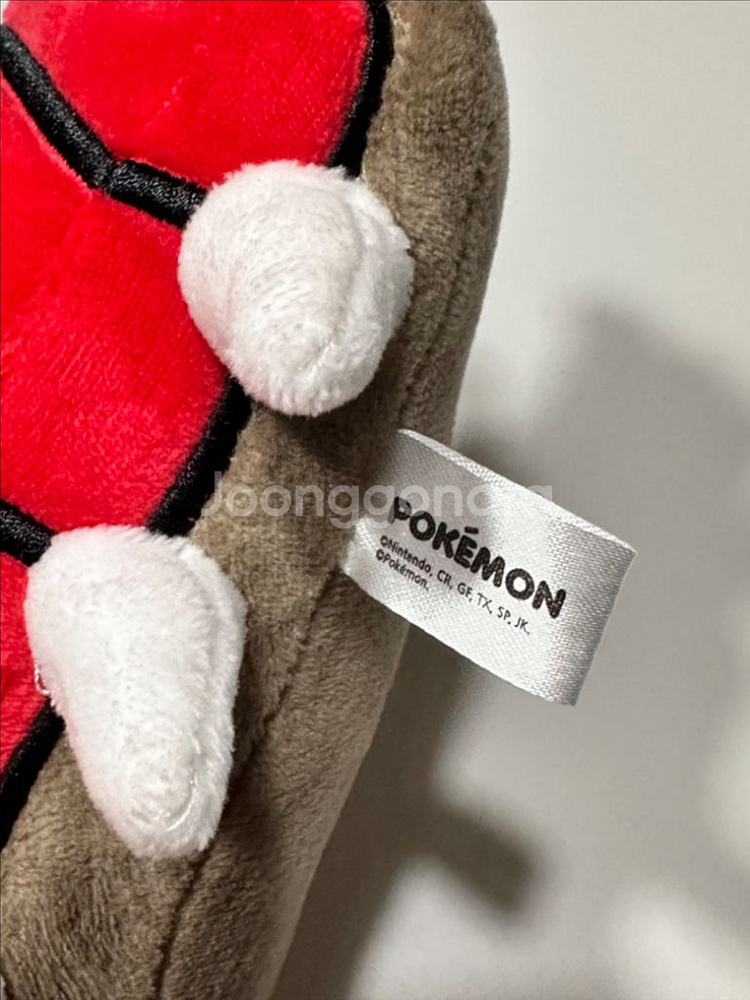 [정품]포켓몬 그란돈 인형 27cm--4