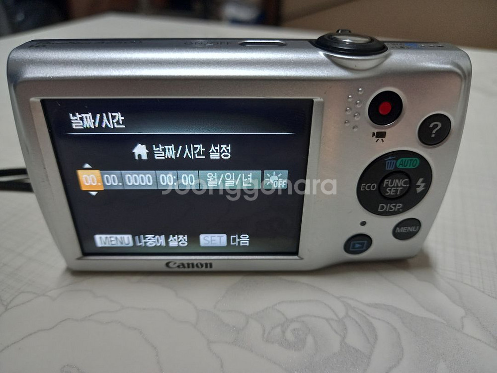 캐논 파워샷 A2500 디지털카메라--3