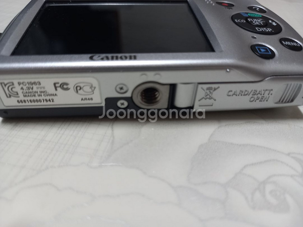 캐논 파워샷 A2500 디지털카메라--5